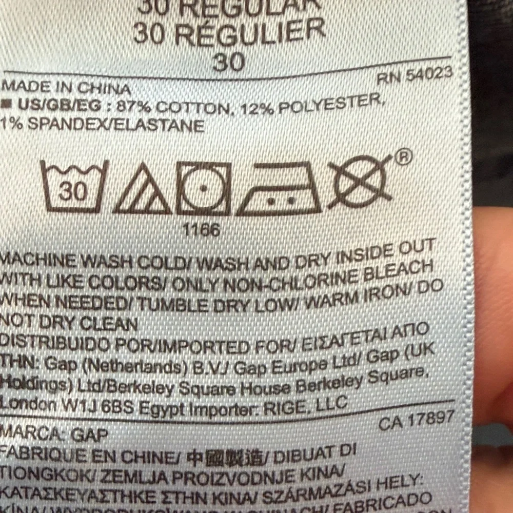 GAP Girlfriend Jeans - worn about 8x .‎ 69 retail